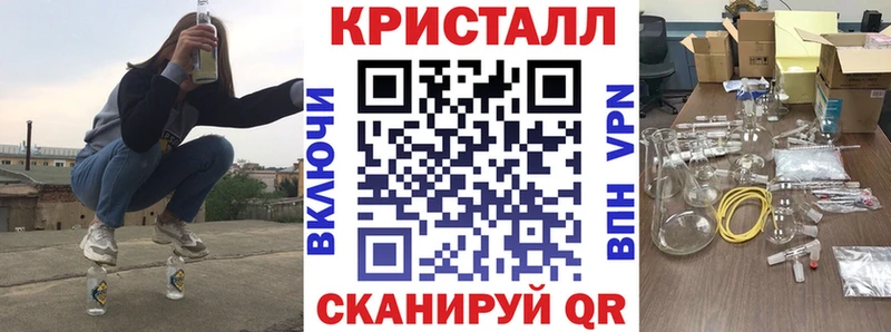 АМФЕТАМИН VHQ Облучье
