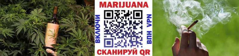 Canna-Cookies конопля  Облучье 