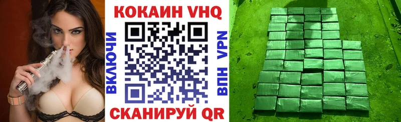 KRAKEN онион Облучье COCAIN 98%