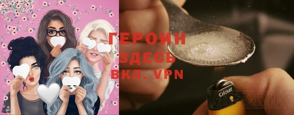 стафф Арсеньев