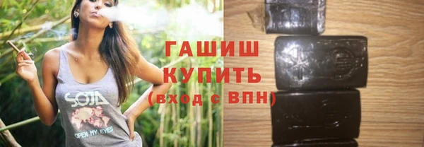 стафф Арсеньев
