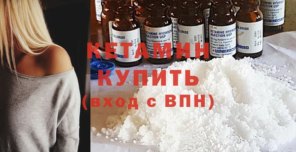 стафф Арсеньев