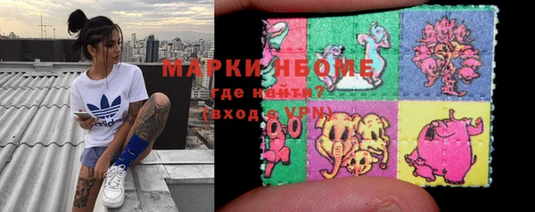стафф Арсеньев