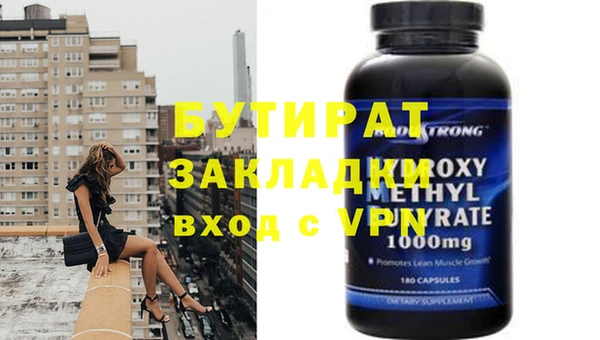 a pvp Пересвет