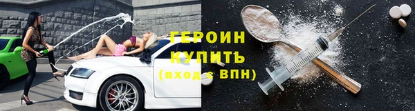 мяу мяу мука Аркадак