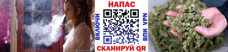 Бошки Шишки Bruce Banner  даркнет клад  Облучье  даркнет сайт 